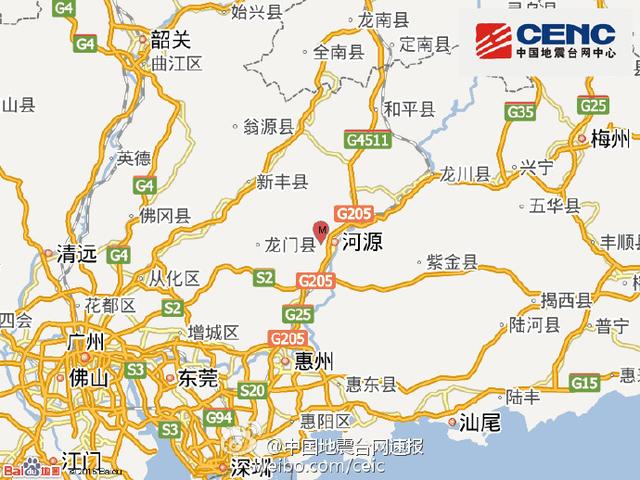 广东河源市源城区发生3.0级地震 震源深度8千米