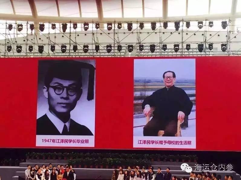 能培养一位中央政治局常委、甚至是党和国家最高领导人，是一所大学无比光荣的事情。或许，在很多人眼中，只有众所周知的那几所顶尖高校才能培养出领导人。其实不然，今天咱们就来聊聊领导人和大学的故事。