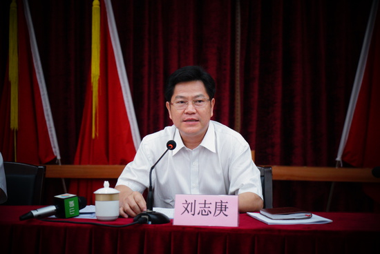 刘志庚。