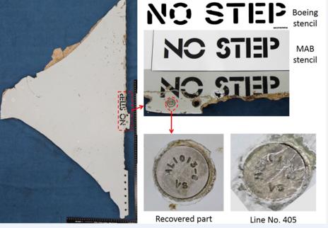 第二块残片上的大写黑色字母““NO STEP”也被确认由马航喷绘