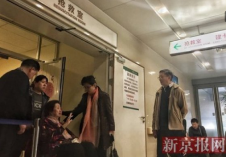 快訊：梅蘭芳之子京劇表演藝術家梅葆玖病逝 享年82歲