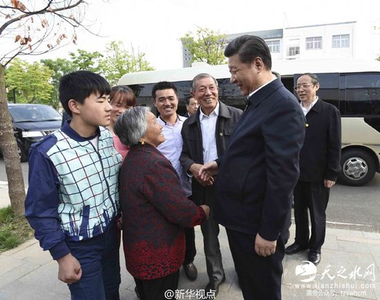 习近平前往小岗村考察 重温中国改革历程