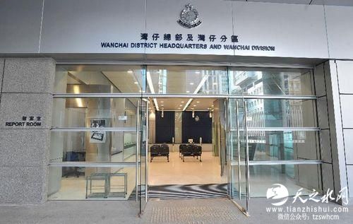 一警长涉嫌偷走107万保释金潜逃香港警方高度重视