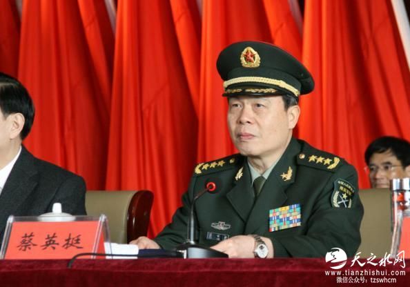 原南京军区司令员蔡英挺上将任军事科学院院长