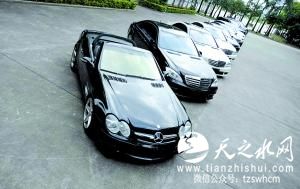 缴获的11辆作案豪车。