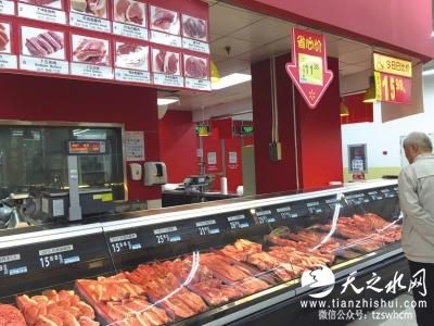 北京开卖政府补贴猪肉 每斤降价2.5元