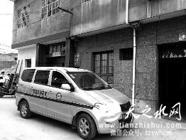 西安12岁小学生学校猝死 同学：事发前吃过辣条