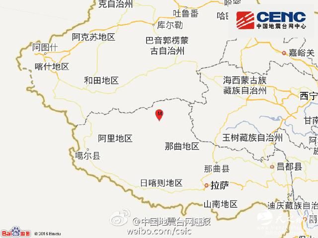 西藏那曲地区发生4.6级地震震源深度6千米