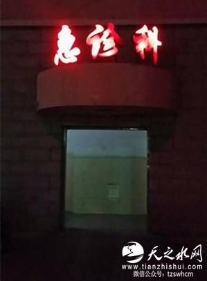 山东一中学教室突发火灾已致1死3伤 系人为纵火