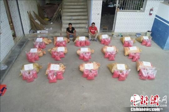 云南警方破获一起特大毒品案 缴获冰毒近400公斤