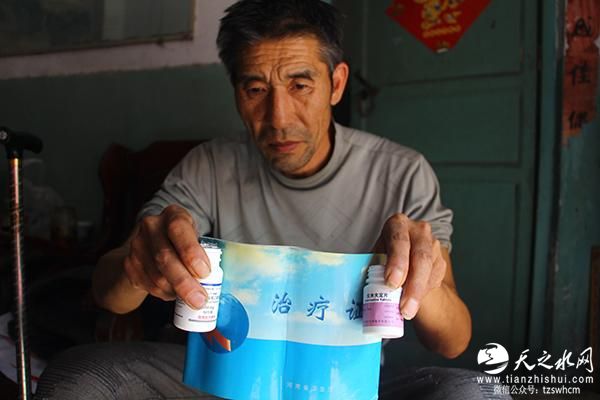 河南农民被误诊艾滋病10年 妻离子散生活困苦