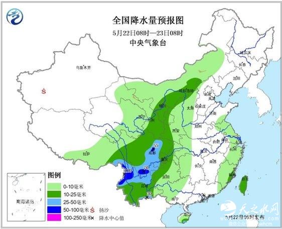 云南大部地区进入雨季 今明两天预计有中到大雨