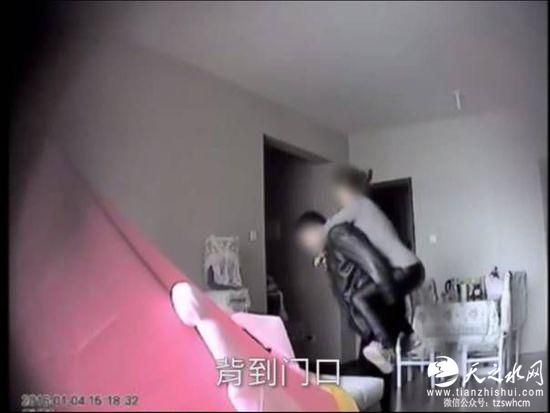 张家界官员被举报包养女主播 仍在市府办上班