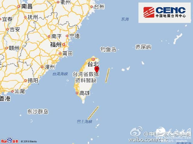 台湾花莲县海域发生4.1级地震 震源深度4千米
