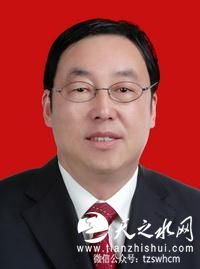 李建民