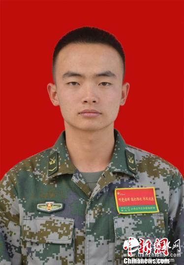 中越边境扫雷牺牲战士程俊辉被批准为烈士、追记二等功