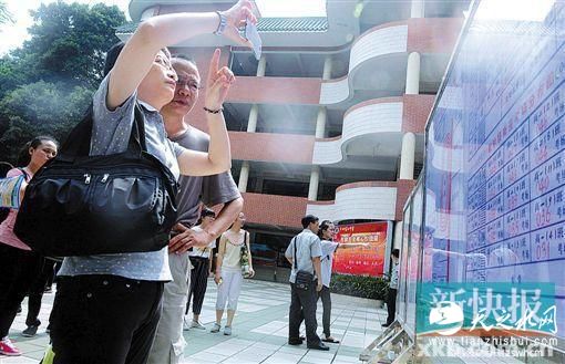 广东全面放开异地高考 9570名考生今日尝“头啖汤”