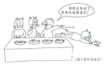 全国卷二《路径》