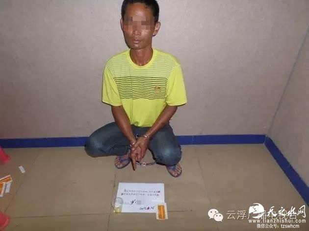 95后两美女吸毒 广东藤摸瓜破毒案(图)