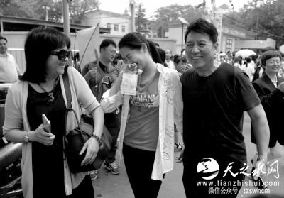 特殊考生单独设考场 脑瘫考生考试时间延长30%