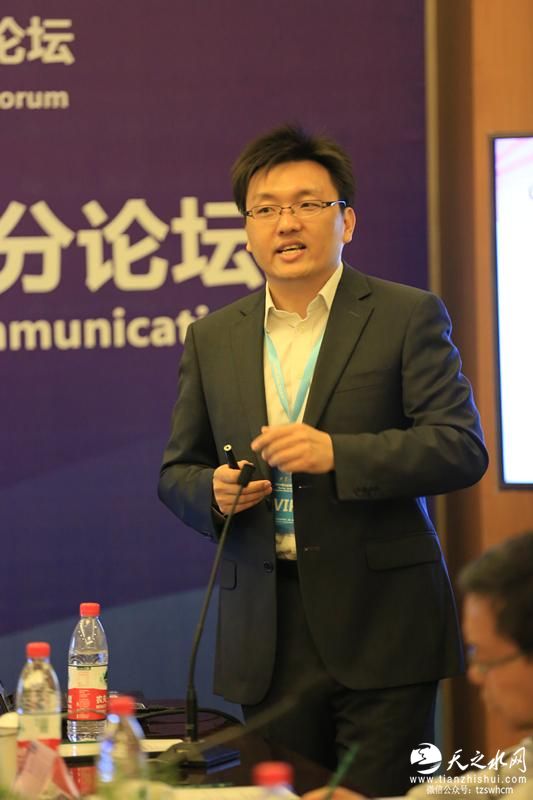 盘古智库发布2016年《中国智库透明度报告》