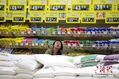 5月居民消费价格指数今公布 涨幅或连4个月超2%