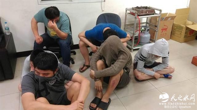 土耳其遣返台湾的42名诈骗成员 台警方讯后请回