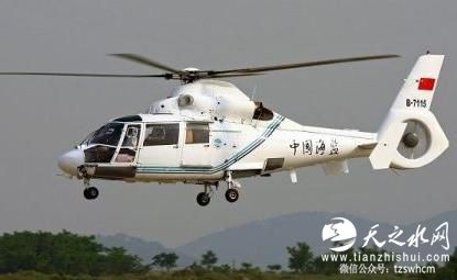 中国海监B-7115飞机