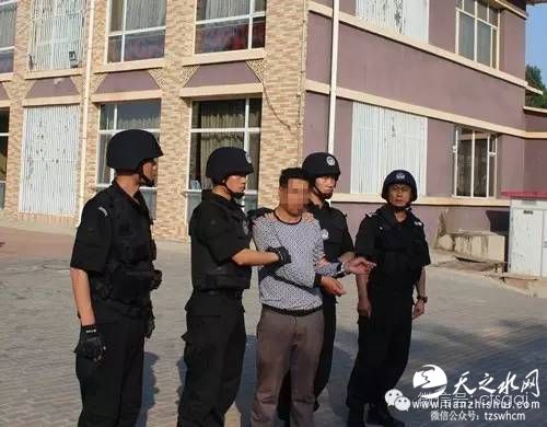 犯罪嫌疑人指认现场