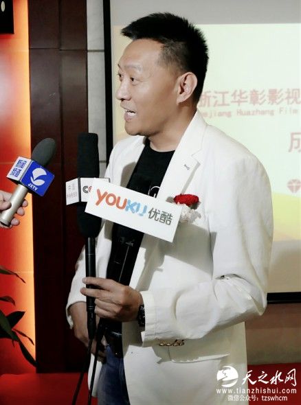 李梦男出席仪式