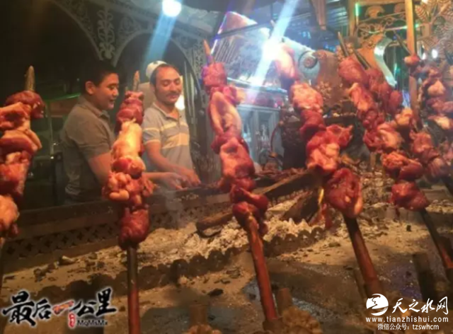 新疆史上最牛夜市:粽子西施 黑暗料理