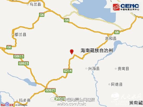 青海海南州发生2.4级地震 震源深度10千米