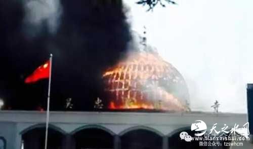 宁夏吴忠市利通区一座清真寺发生火灾