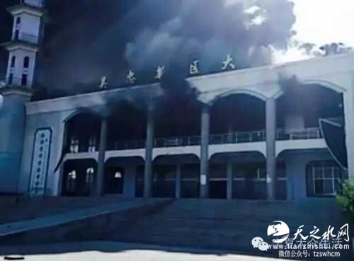 宁夏吴忠市利通区一座清真寺发生火灾