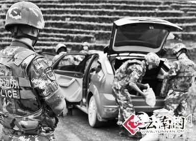 神秘手绘地图牵出惊天家族贩毒大案