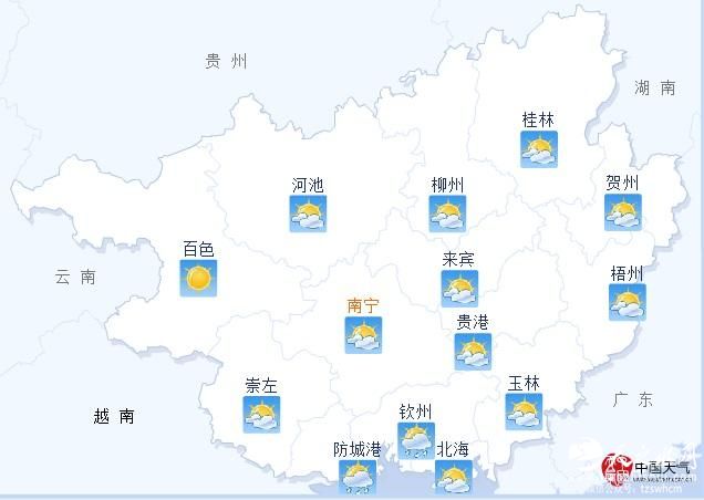 广西全境遭热浪侵袭 发布高温蓝色预警