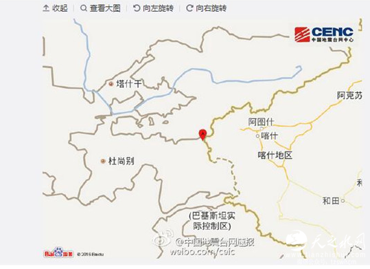 $J0Z}A)4SFHHKJIU4%IMZ2J