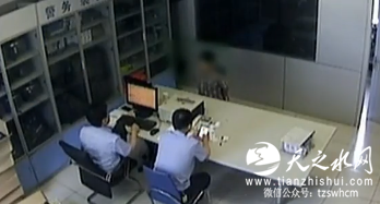 山东男子为挽留女友 竟将女友残忍拘禁吊打强奸