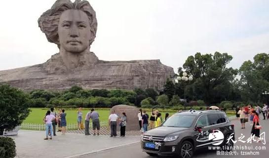 新华社“一带一路全球行”走进岳麓区