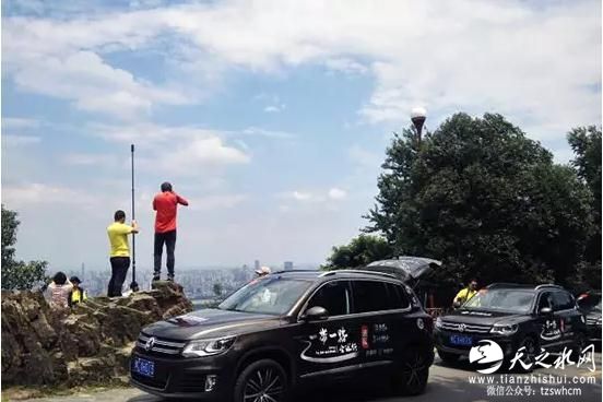 新华社“一带一路全球行”走进岳麓区