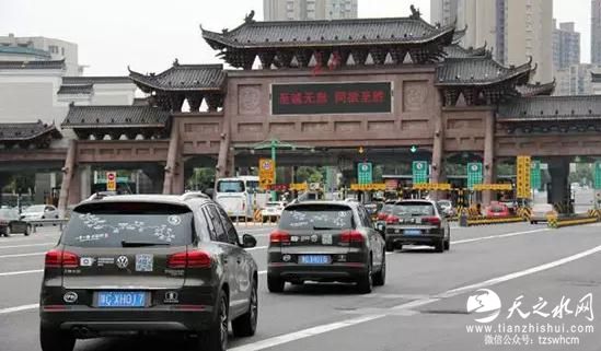 新华社“一带一路全球行”走进岳麓区