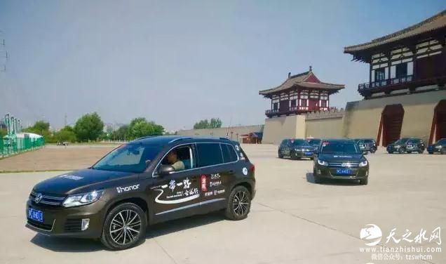 新华社“一带一路全球行”：解读“中国之礼”