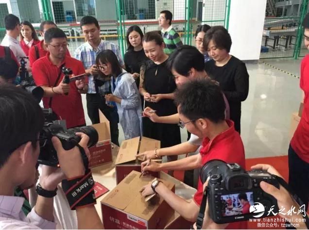 新华社“一带一路”全球行大型活动造访西部物流园