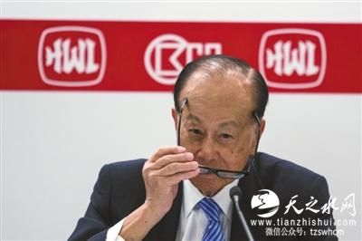 受累英国“脱欧”李嘉诚财富两天蒸发了近百亿