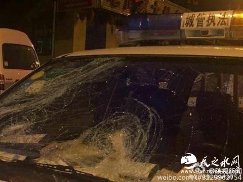 西安回应城管摊贩冲突1死6伤：国企职员暴力抗法