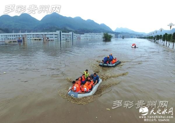 贵州织金县遭遇洪水袭击 2人死亡1人失联