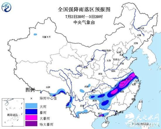 暴雨橙色预警:安徽江苏湖北湖南将有特大暴雨