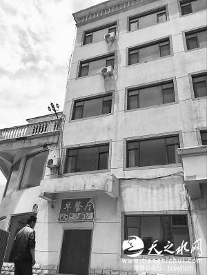 甘肃临洮县22岁女子坠楼身亡 公安局已介入调查