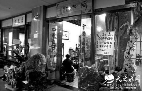 catchpic-9-98-989561E9F8B658FA612FED2156953D14