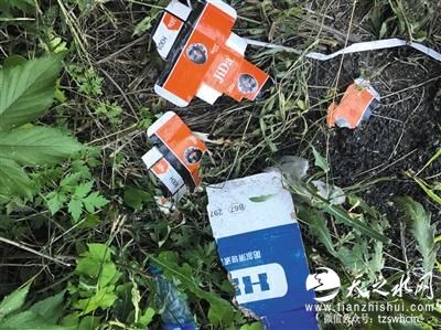 未抵终点的&ldquo;冀EA5566&rdquo;：坠河时乘客多数在睡觉